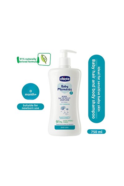 Chicco شامبو بيبي مومنتس الطبيعي للشعر والجسم للأطفال 750 مل
