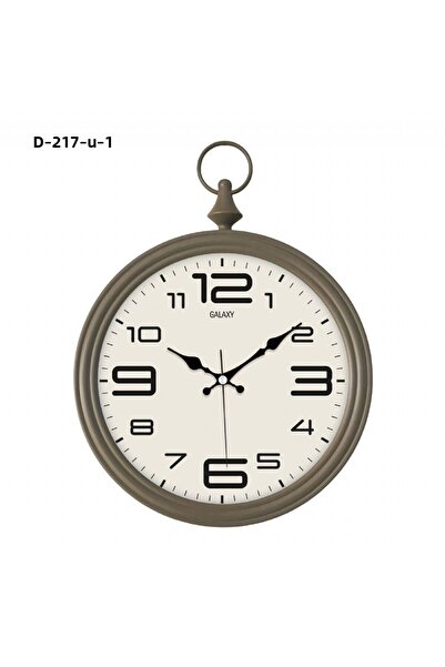 Skygo Galaxy Decorative Wall Clock with Chain D-217-U-1