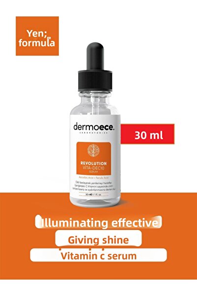 dermoece سيروم فيتامين سي من ريفولوشن فيتا - ديك 10 30 مل