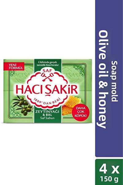 Hacı Şakir صابون زيت الزيتون والعسل النقي 4x150 جرام