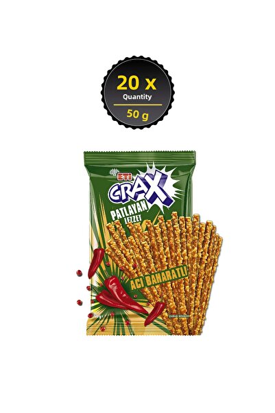 Eti كراكس 50 جرام × 20 قطعة كراكر حار حار