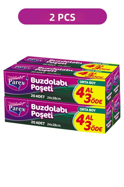 Parex حقيبة ثلاجة متوسطة الحجم - 24x38 سم، مجموعة شراء مكونة من 4 قطع