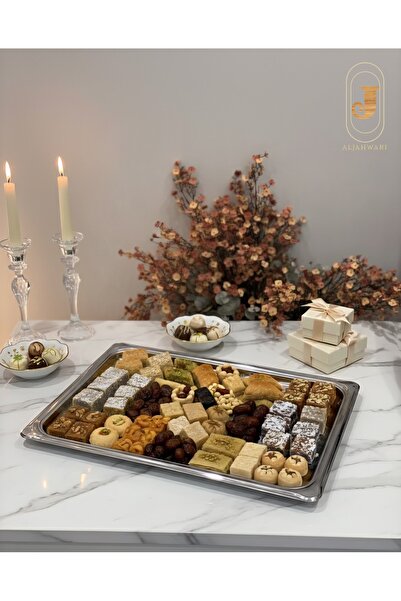 aljahwari Tea and coffee tray, 42x27m, matte silver
