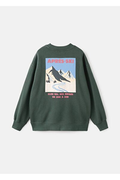 MANGO Kids Desenli pamuklu sweatshirt