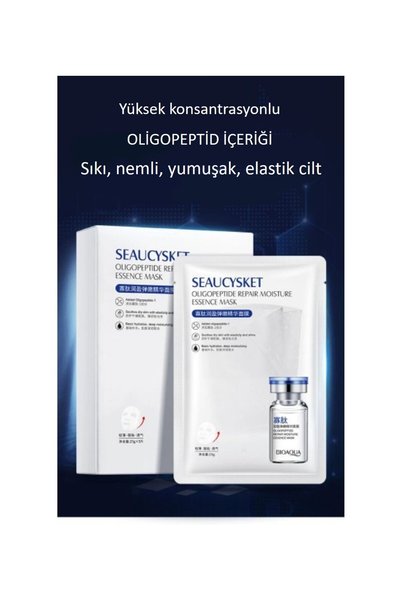 Bioaqua Anti-Age 5-Pack Care Cure with Oligopeptide Repair Moisture Serum 25 Gr