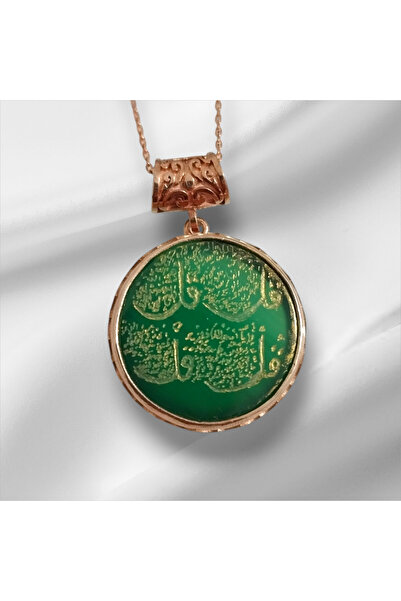 GÜMÜŞ YEŞİL AKİK DÖRT KUL DUASI KOLYE