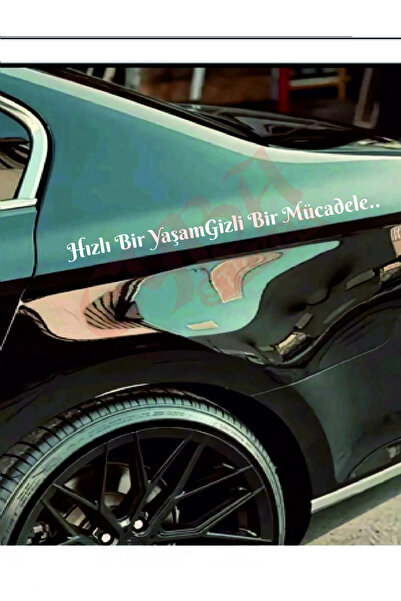 aydın garage Hızlı Bir Yaşam Gizli Bir Mücadele 60x6 Cm Araç Yazı Sticker Tra...