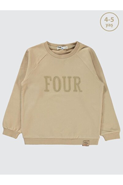 Civil Boys Două hanorace brodate pentru copii de 2-5 ani - Bej 4-5 ani