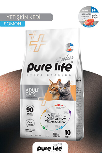 PureLife PLUS SOMONLU YETİŞKİN KEDİ MAMASI 10KG