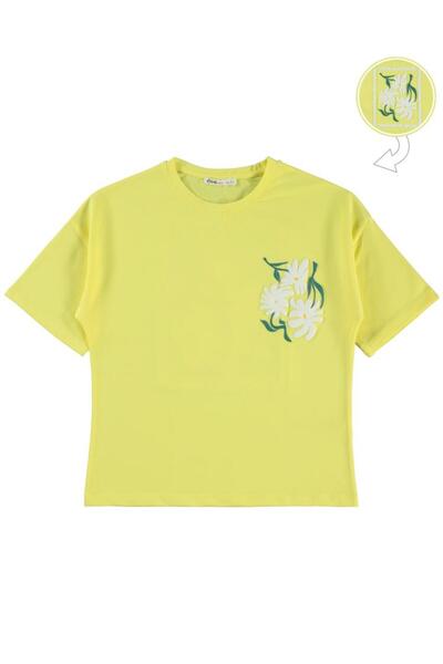 Civil Girls Žuta majica za devojke 10-13 godina starosti