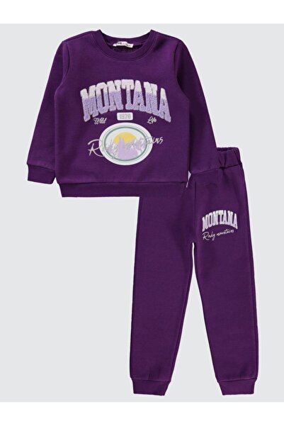 Civil Girls طقم بدلة رياضية للبنات 2-5 سنوات موراساكي أرجواني