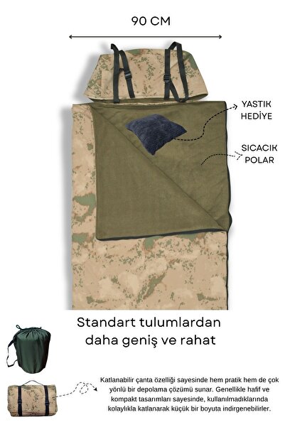 Med Online Wide 90 cm Camouflage Sleeping Bag (-25) Waterproof (220×90 cm) 22...