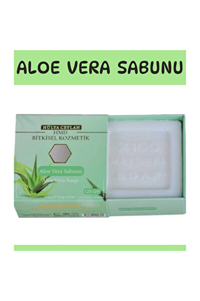 HMD BİTKİSEL KOZMETİK صابون الصبار 125 جرام صابون طبيعي