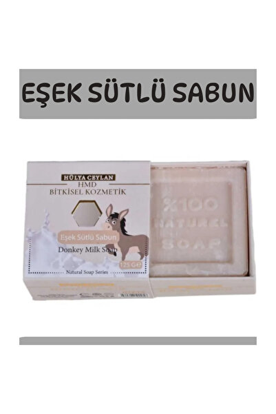 HMD BİTKİSEL KOZMETİK صابون حليب الحمار 125 جرام صابون طبيعي