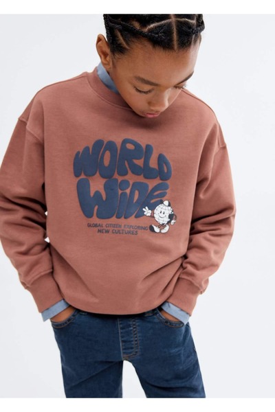 MANGO Kids Hanorac din bumbac cu model