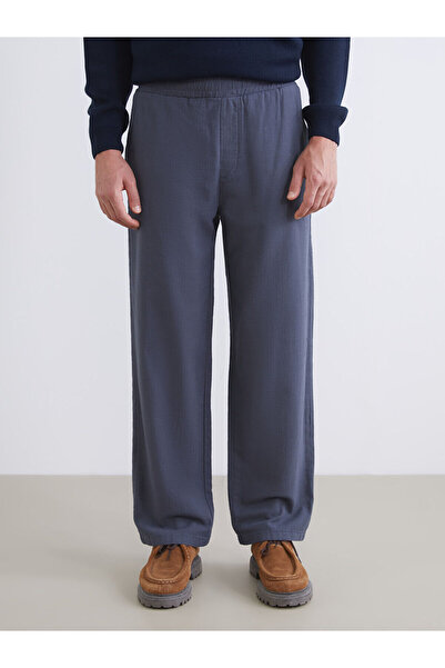 LC Waikiki Standard Mold Men's Trousers