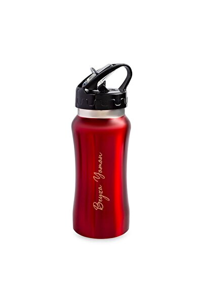 Kalemedair Kişiye Özel Lüx Çelik Emzikli Matara 500 ml