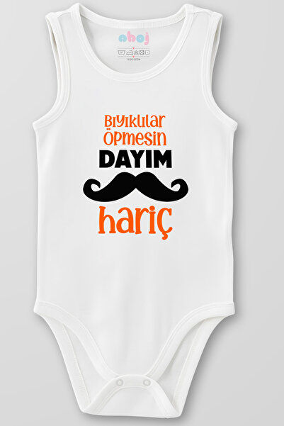 Ahoj بدلة أطفال بدون أكمام مصنوعة من القطن العضوي 100%، لا يقبلها الأخوة والأ...