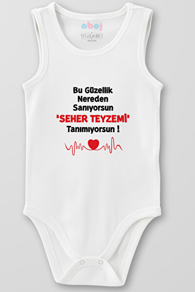 Ahoj 100% قطن عضوي، هذا الجمال من أين تأتي؟ بدلة أطفال بدون أكمام من التيتي