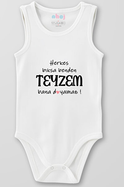 Ahoj بدلة أطفال بدون أكمام مصنوعة من القطن العضوي 100%، تصميم 'كل منا يعاني، ...