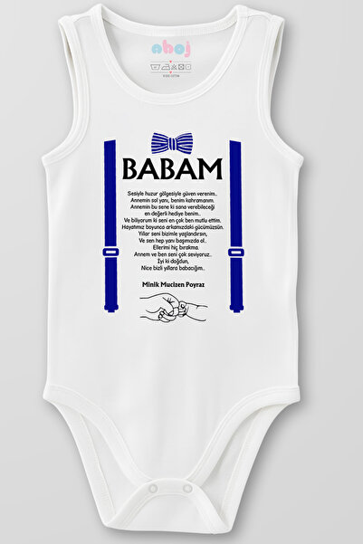 Ahoj سروال من القطن العضوي بنسبة 100%، بدون أكمام، للأطفال الذكور، من شركة سو...