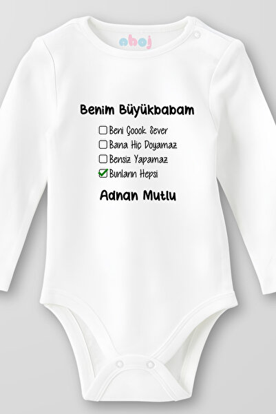 Ahoj بدلة أطفال بأكمام طويلة مصنوعة من القطن العضوي بنسبة 100%، أنا عمتي أحبن...