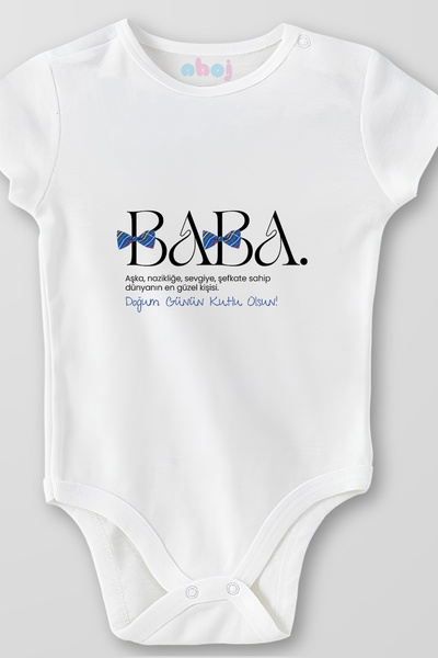 Ahoj بدلة أطفال قصيرة الأكمام مصنوعة من القطن العضوي بنسبة 100%، تحتوي على خص...