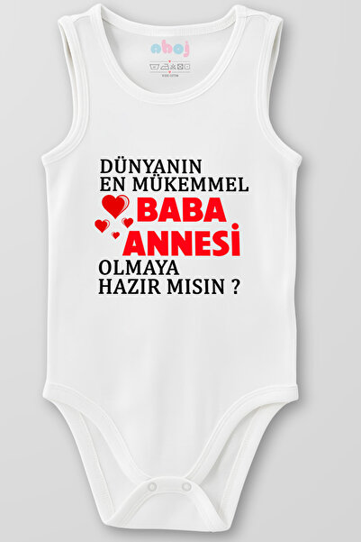 Ahoj هل أنت جاهز لكونك أفضل جدة في العالم؟ (100% قطن عضوي) بدلة أطفال بدون أكمام