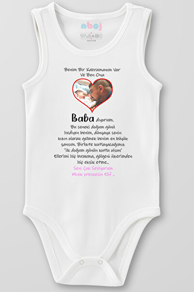 Ahoj بدلة أطفال بدون أكمام مصنوعة من القطن العضوي بنسبة 100%، عليها عبارة 'أن...