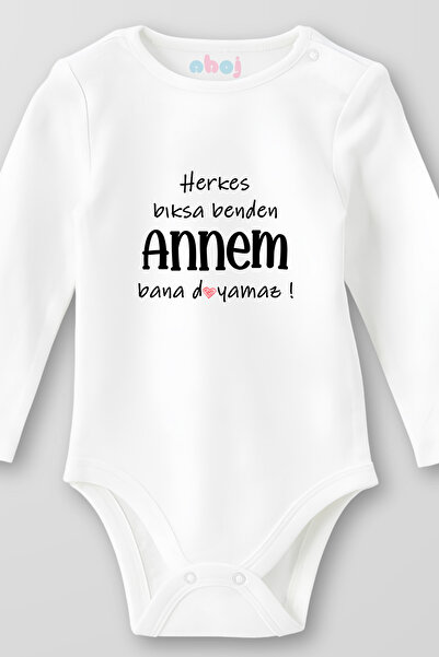 Ahoj بدلة أطفال بأكمام طويلة مصنوعة من القطن العضوي 100%، تصميم 'كل منكم يكره...