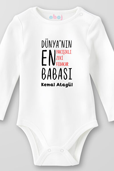 Ahoj بدلة أطفال بأكمام طويلة مصنوعة من القطن العضوي بنسبة 100%، أجمل وأذكى وأ...