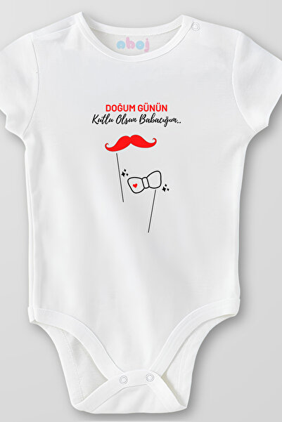 Ahoj 100% Organic Cotton Happy Birthday Dad Bow Tie Heart Baby Bodysuit Short...