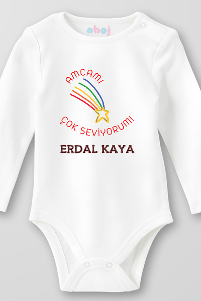 Ahoj 100% Organic Cotton I Love My Uncle Very Much Baby Bodysuit Long Sleeve