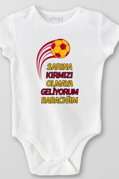 Ahoj 100% Organic Cotton I'M Coming to Be Red, Daddy, Baby Bodysuit Short Sleeve