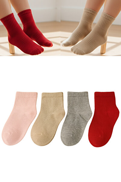 stellare 4 чифта пастелни памучни чорапи до глезена