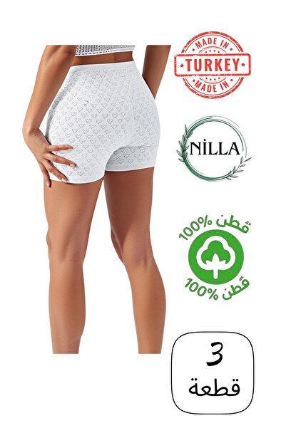 Roft & Pink 3-Pack Women's 100% Cotton High Waist Heart Shorts