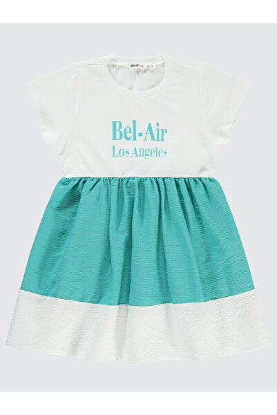 Civil Girls Зелена рокля за момичета, възраст 2-5 години