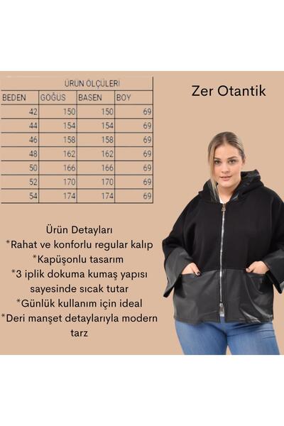 Zer Otantik Παλτό μεγάλου μεγέθους με φαρδιές δερμάτινες μανσέτες μαύρο