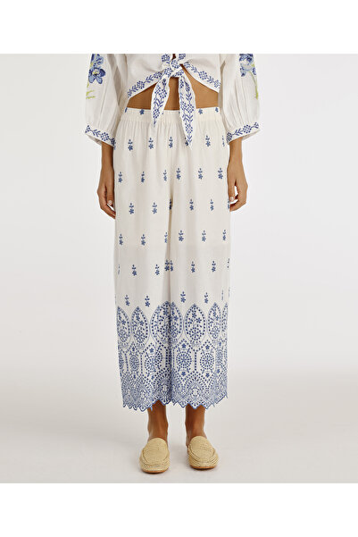 Yargıcı Nakış Detaylı Pantolon