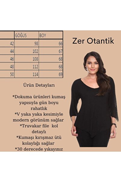 Zer Otantik بلوزة شبكية بأكمام ثلاثة أرباع مقاس كبير باللون الأسود