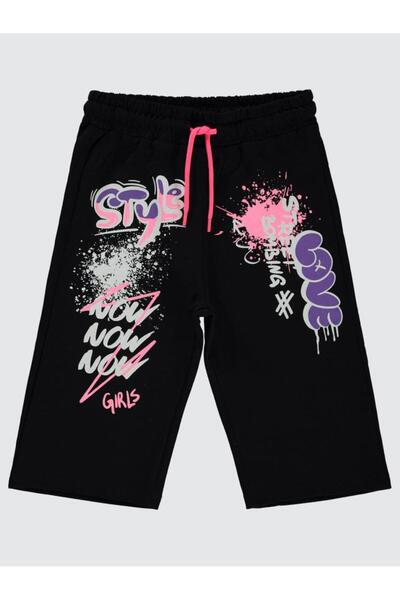 Civil Girls Κοριτσίστικο Κάπρι 6-9 Χρόνια Μαύρο