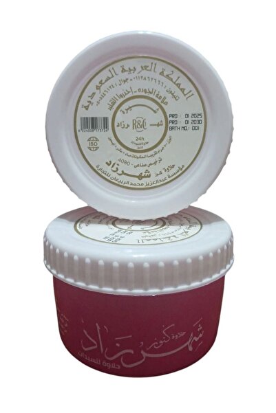 Shahrazad Halawa Knoz Sharazad