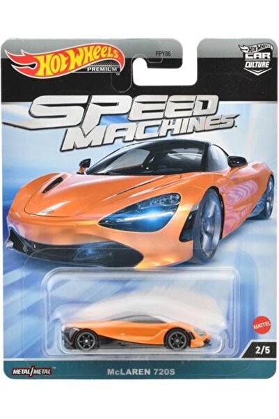 HOT WHEELS Premium Car Culture McLaren HKC43