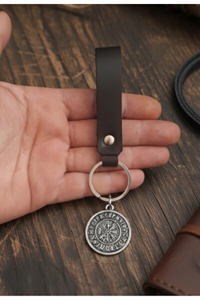 BSN Store سلسلة مفاتيح من الجلد الطبيعي مع شكل بوصلة على الموضة في الشمال