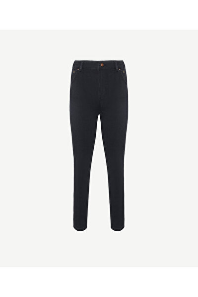 Yargıcı Skinny Fit Denim Pantolon