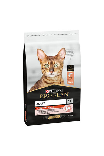 Pro Plan Adult Somonlu Yetişkin Kedi Maması 10 Kg