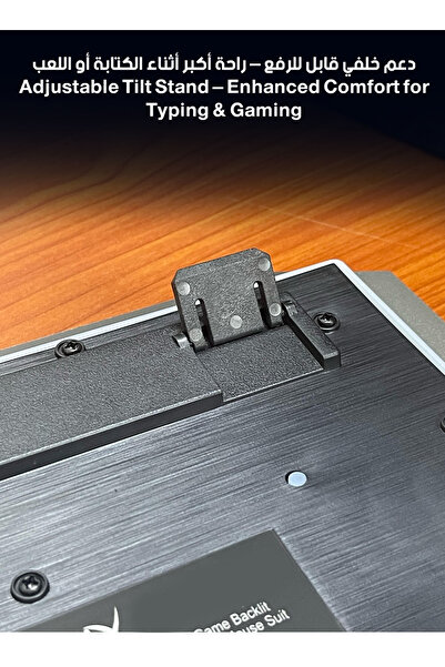 BTMAX مجموعة الألعاب المثالية - لوحة مفاتيح RGB + ماوس ألعاب احترافي + لوحة ماوس 20 × 30 سم