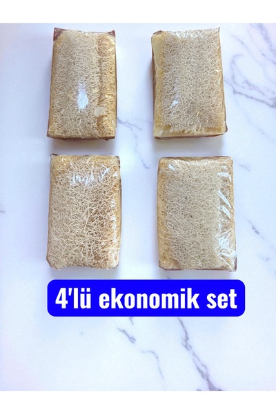 Tpm Natural Handmade Pumpkin Fiber Rice Soap Set of 4 560 Grams