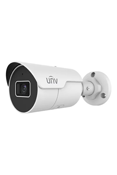 Uniview Cameră IP 5 MP, EasyStar, obiectiv de 2.8 mm, IR 50M, Mică - UNV IPC2125LE-ADF28KM-H
