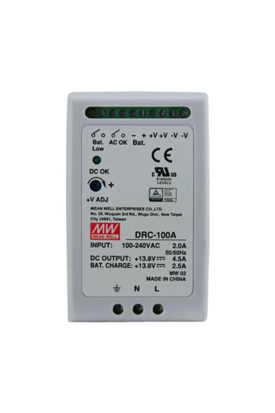 Meanwell Sursă de alimentare în comutație, 13.8V / 4.5A + 2.5A, șină DIN, rezervă - MEAN WELL DRC-100A